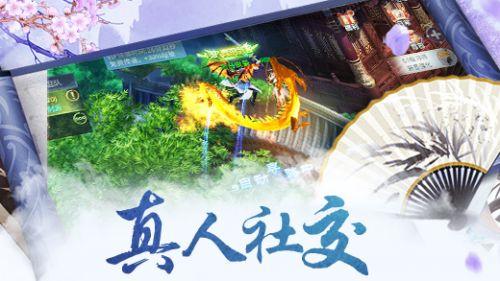 嘉日单词
