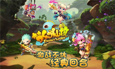 探索神秘小屋4