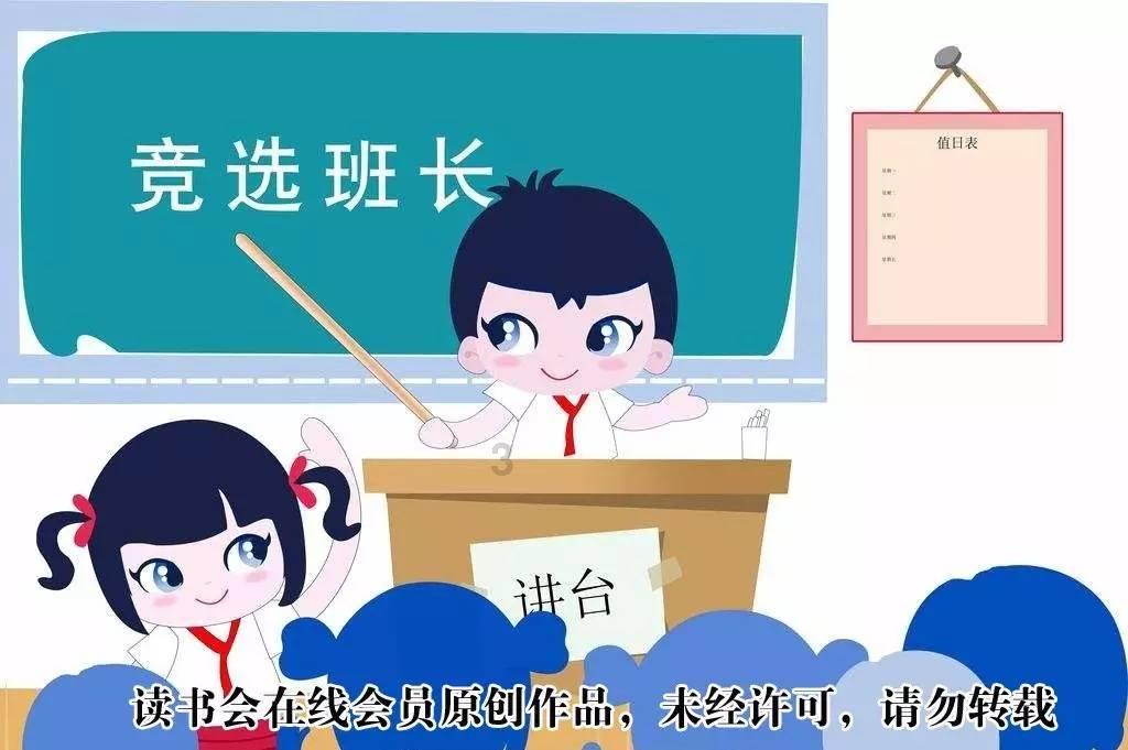 清朝的一品大员,分为“从一品”和“正一品”,两个官职有何区别?