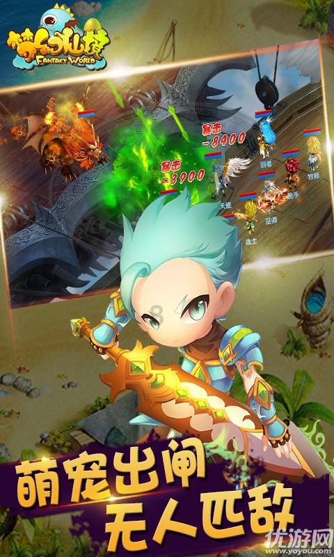 暗黑精灵幽影重重