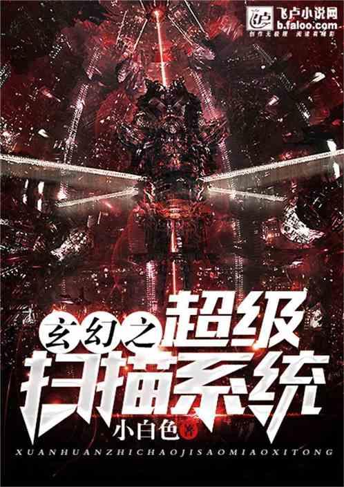 深圳全社会研发投入占GDP比重达5.81%