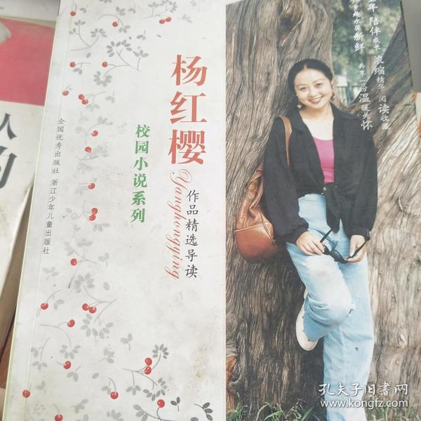 密室之错语因果