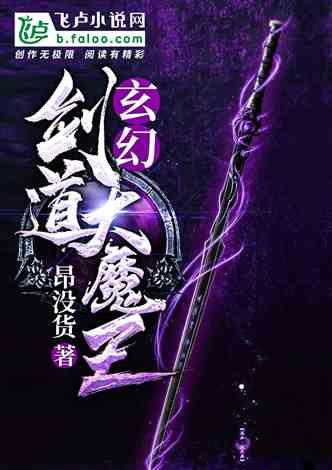 探秘李晨和范冰冰怎么认识恋爱 女方主动向男方示好,解答疑惑,共谋未来