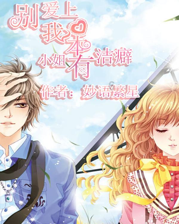 了解孕妇到底哪些能吃哪些不能吃?平台,分享知识乐趣