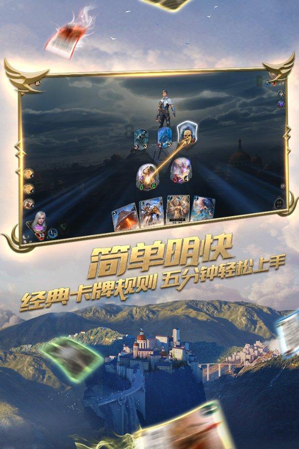 以光速离开地球一年再返回，地球上过了多久？游戏画面
