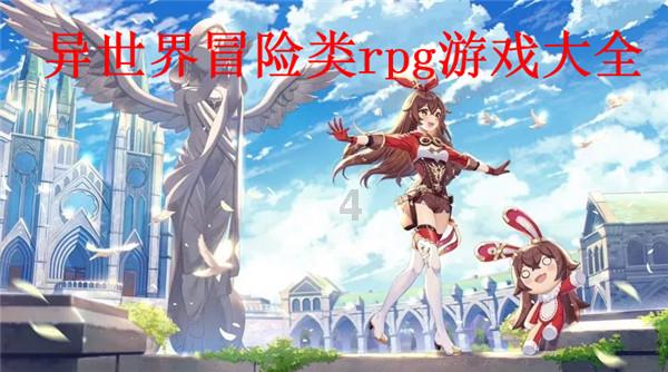 救援瓢虫宝宝
