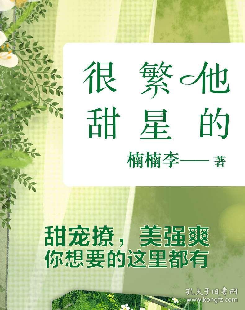 iOS 17.4新功能曝光，这些变化提前知道
