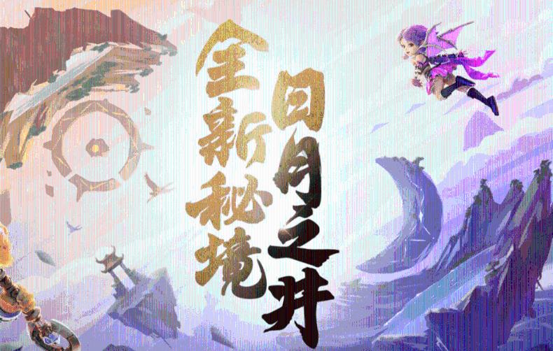 奔跑人生:小邱小伙伴,林天宇与安心:永恒灵魂伴侣,相互治愈