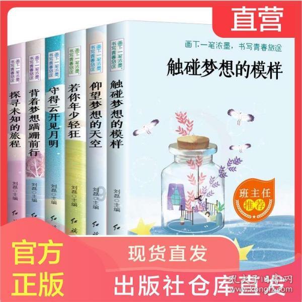 【医学小常识】解密中医养生之道：免疫力的奥秘