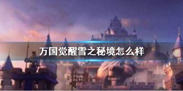 售价近3万供不应求,苹果新品被疯抢,购买代价实在太大了!