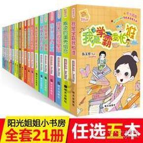 2024乌镇戏剧节贺春季演即将上演五部戏