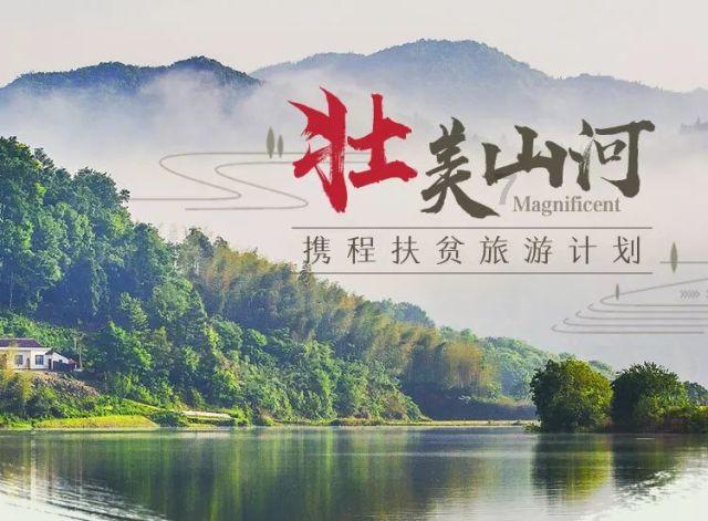 中餐厅之小凯厨神