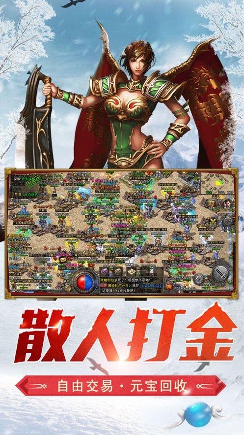 死亡空间2
