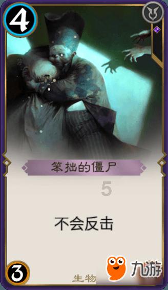 熊仔之熊猫大侠修行路