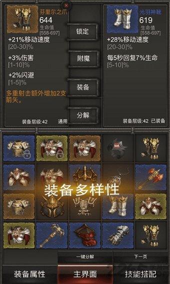 迷谷文化，在数位板上如何练习控笔？