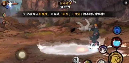 外星球体进黑洞