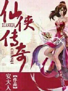 小梦魇