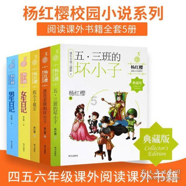 秦始皇陵1号陪葬墓重大考古收获:出土唯一埋于墓中四轮车实物