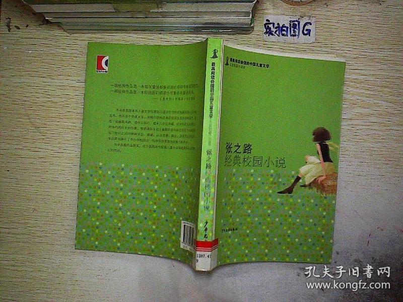 为何现在的年轻人越来越不喜欢相亲了