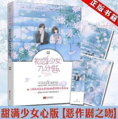 奔驰右后后杠倒车雷达多钱钱一个？游戏画面