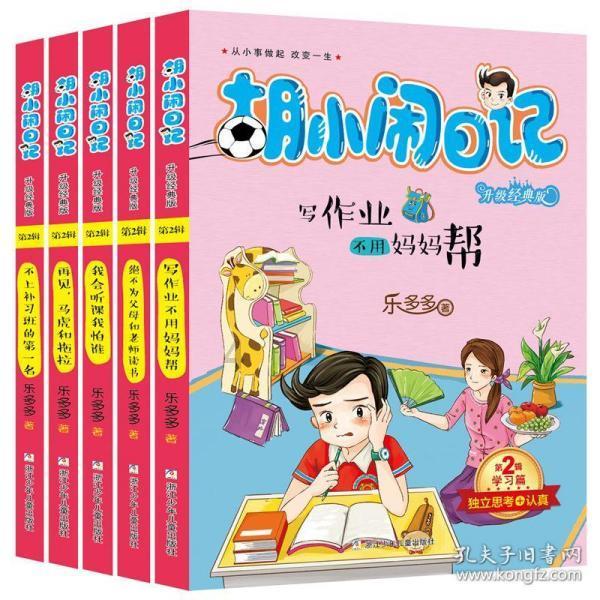 MUSINESS宣传片音乐授权案例｜广州市海珠区「千年花洲 欣欣海珠」