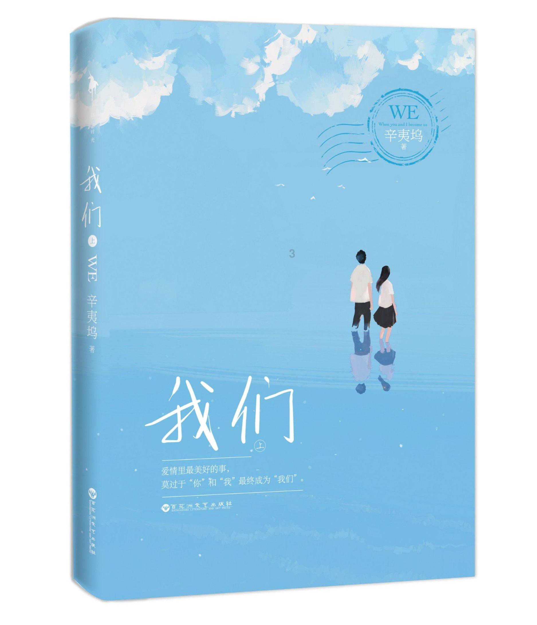 妖尾VS海贼王1.1