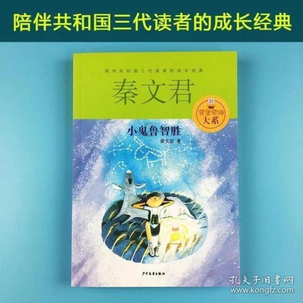周也穿露背裙大秀美背 戴珍珠头纱清冷神秘