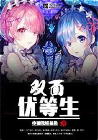 男士美白的方法-专业知识星球,深度分享交流平台