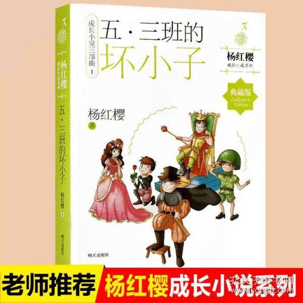 “冬趣”(295) | 上游主题摄影征稿作品展——梁国华作品