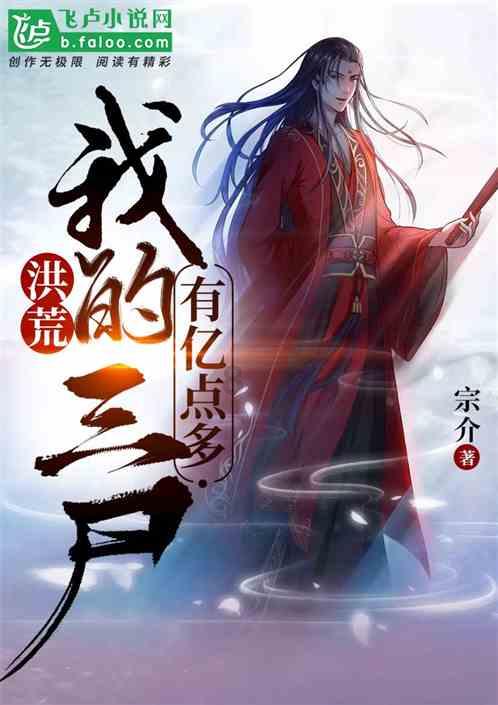 积极为京津冀协同发展注入科创动能 天津师大科研平台建设再传捷报