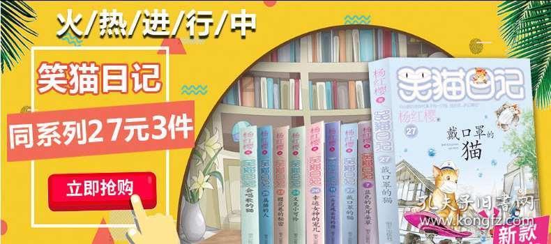 侏罗纪世界进化