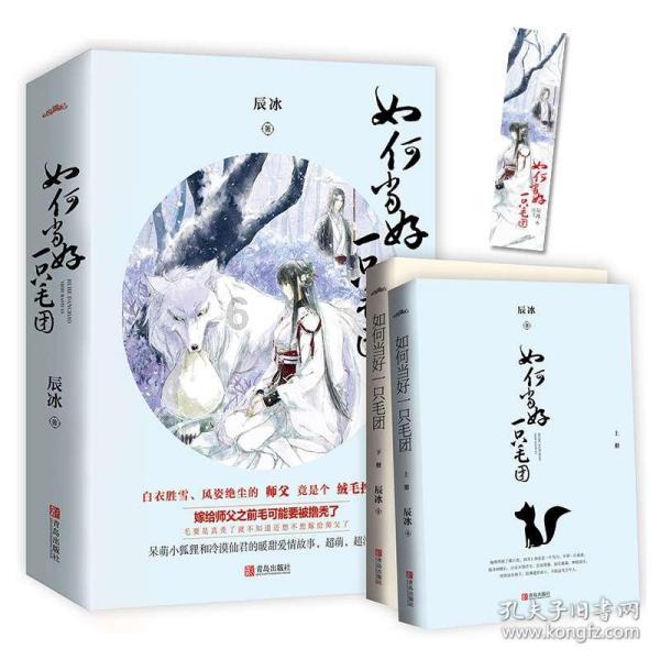 “速冻天”蔬菜保供车辆挂着冰柱开进上海