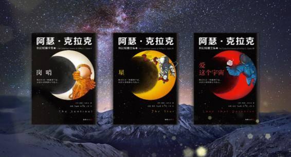 探探猫历险记2