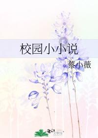 燃烧吧大脑装瓶子游戏