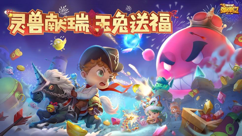 孩子保温杯304和316不锈钢哪个好？游戏画面