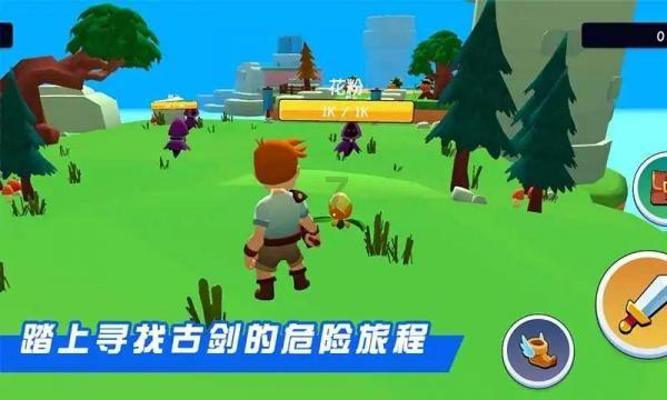 死神VS火影2.6