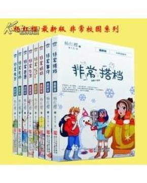 格局未大变 西亚有提高
