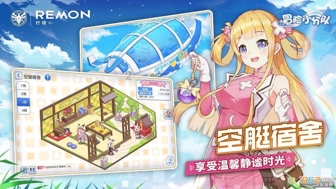 真三国无双8