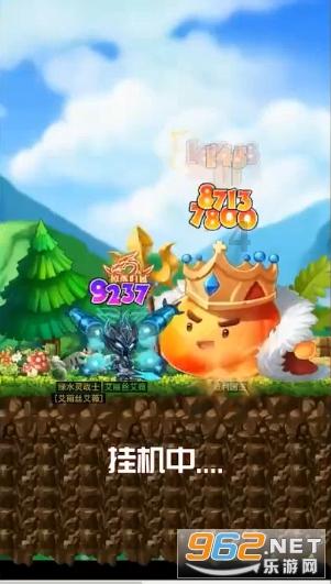 缅甸好么？缅甸女人漂亮么？游戏画面