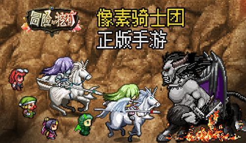 燃烧吧大脑免广告最新版