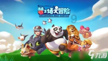 为世界最大金矿,英国出兵四十五万血战荷兰土著,两万人战死沙场