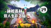 三国如龙传