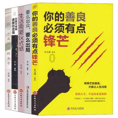 嘉日单词