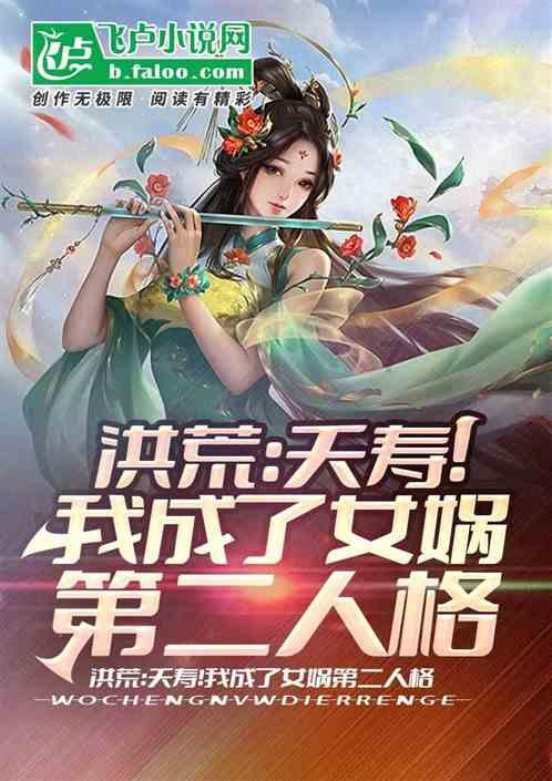 盒子的挑战