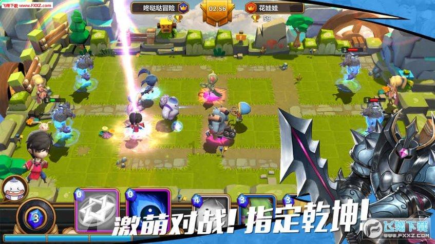 天翻地覆的改变 新款别克昂科威Plus官图曝光