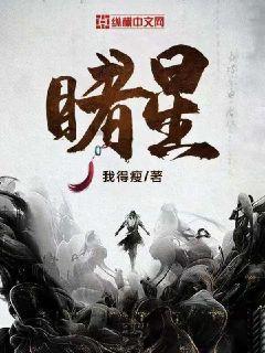 王霜邀请重庆“追风女孩”武汉过寒假,体验专业女足青训课程