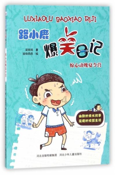 妙鸭相机app下载官网