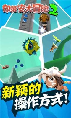 贵阳车务段多项新举措迎战2024年春运工作