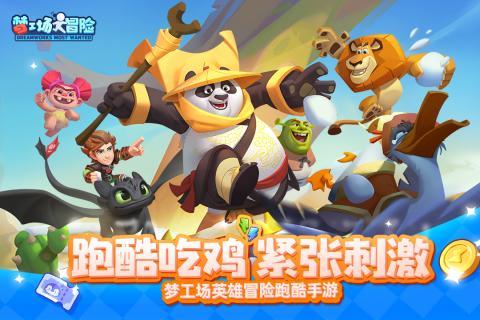 美丽小空姐