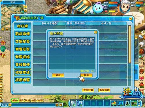 自甘堕落的沈樵:自拍15部视频获利30万,今遭封杀咎由自取